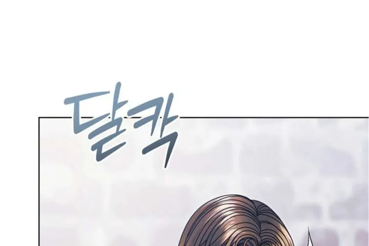 Read Try Begging Me chapter 63 image 149 on Lezhin