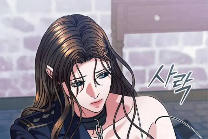 Read Try Begging Me chapter 63 image 176 on Lezhin