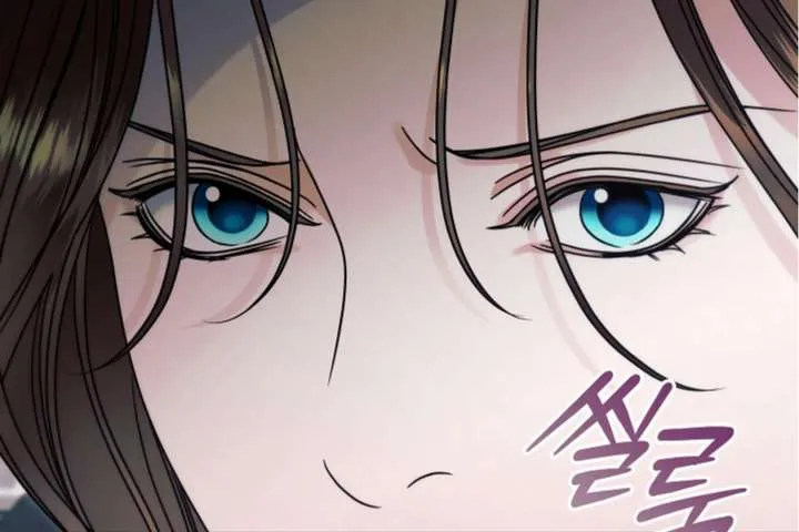 Read Try Begging Me chapter 63 image 219 on Lezhin