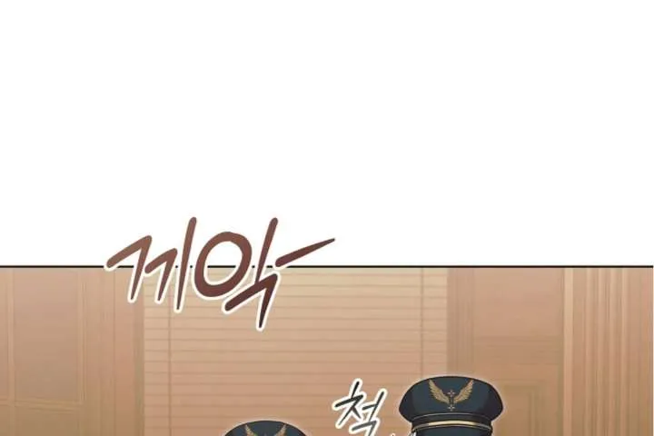 Read Try Begging Me chapter 63 image 31 on Lezhin
