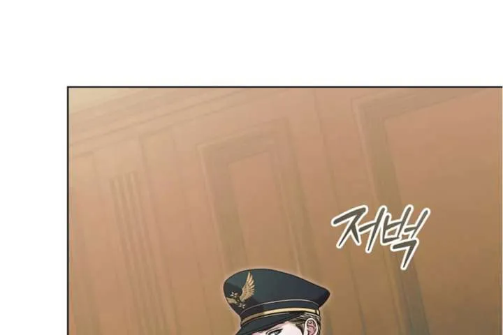 Read Try Begging Me chapter 63 image 41 on Lezhin