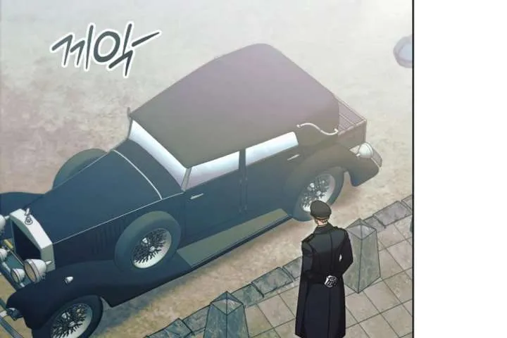 Read Try Begging Me chapter 63 image 6 on Lezhin
