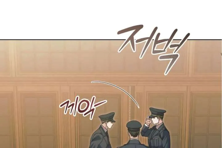 Read Try Begging Me chapter 63 image 69 on Lezhin