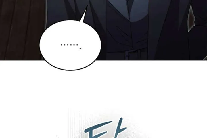 Read Try Begging Me chapter 63 image 72 on Lezhin