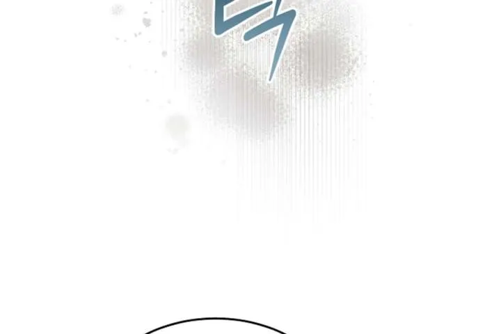 Read Try Begging Me chapter 63 image 73 on Lezhin