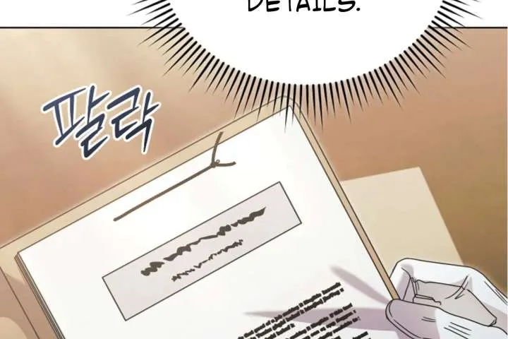 Read Try Begging Me chapter 63 image 83 on Lezhin