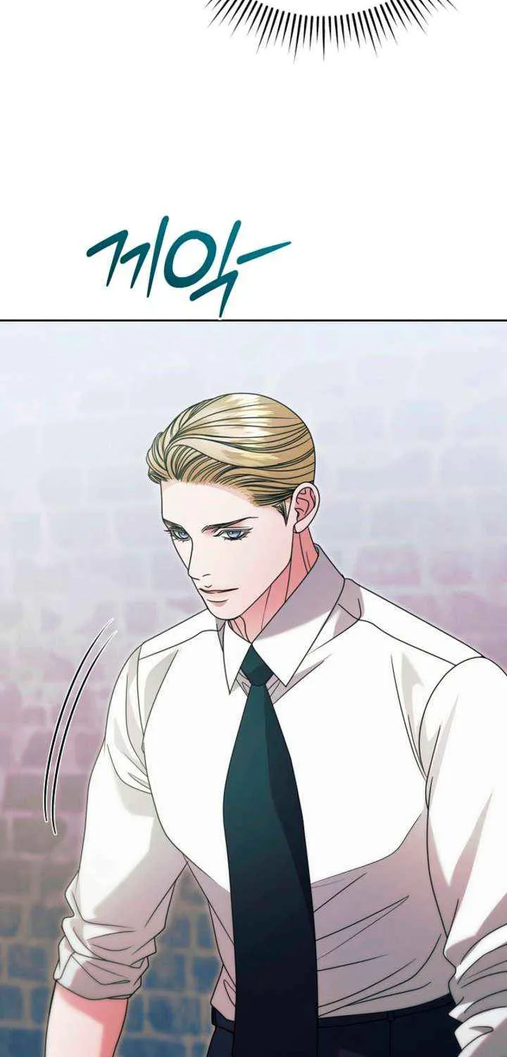 Read Try Begging Me chapter 64 image 20 on Lezhin