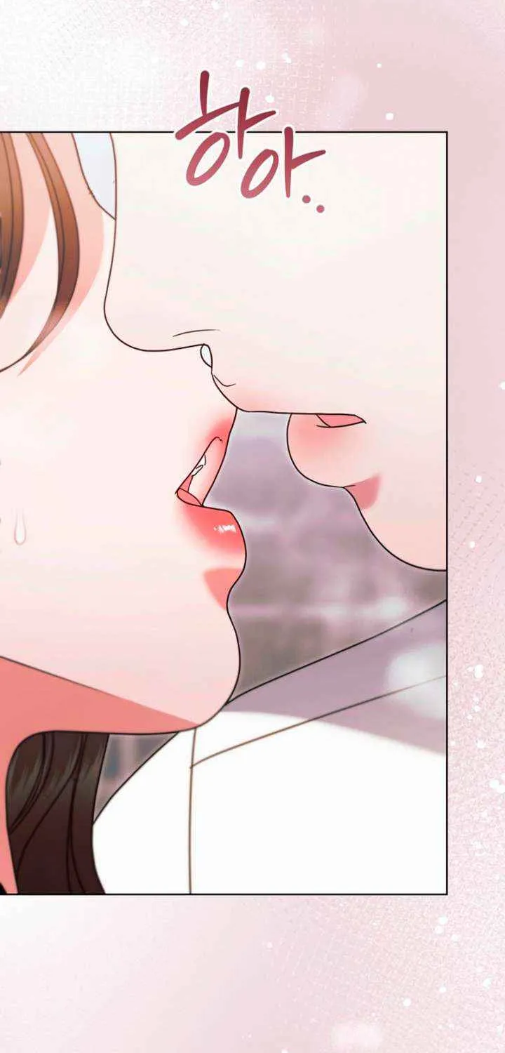 Read Try Begging Me chapter 64 image 63 on Lezhin