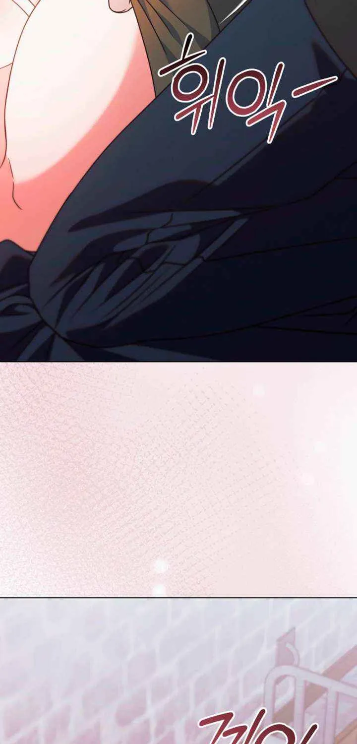 Read Try Begging Me chapter 64 image 67 on Lezhin