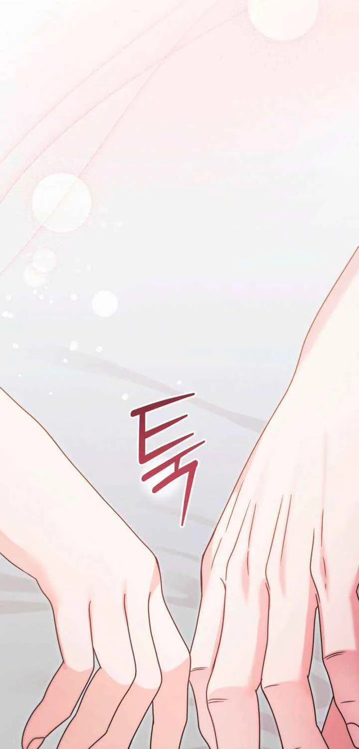 Read Try Begging Me chapter 64 image 87 on Lezhin