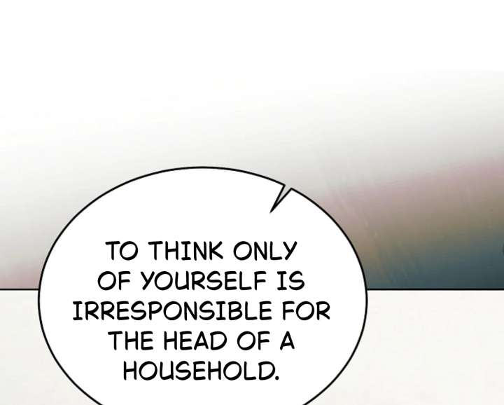 Read Try Begging Me chapter 65 image 124 on Lezhin