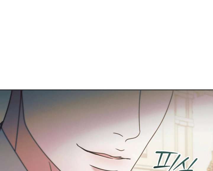 Read Try Begging Me chapter 65 image 179 on Lezhin