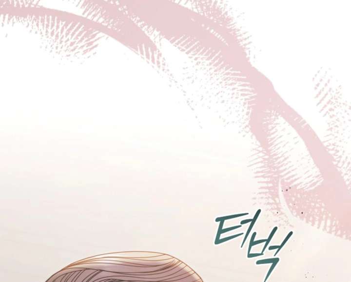 Read Try Begging Me chapter 65 image 200 on Lezhin