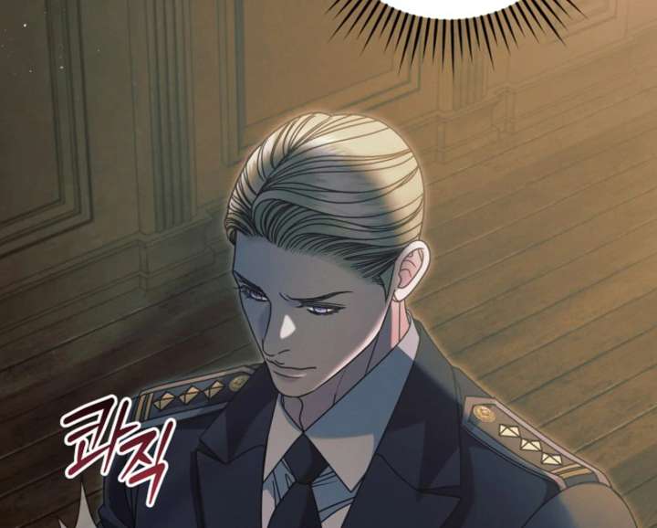 Read Try Begging Me chapter 65 image 28 on Lezhin