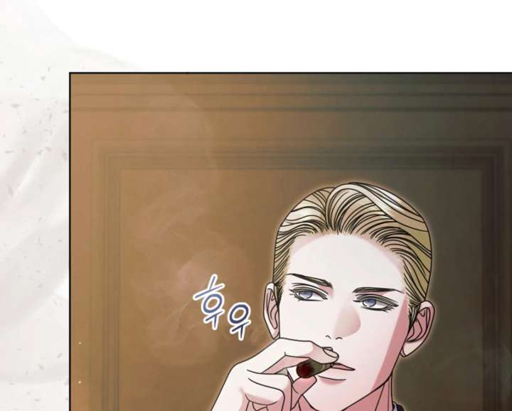 Read Try Begging Me chapter 65 image 6 on Lezhin