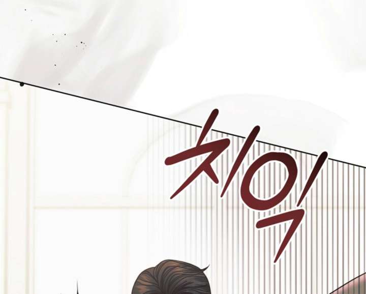 Read Try Begging Me chapter 65 image 64 on Lezhin