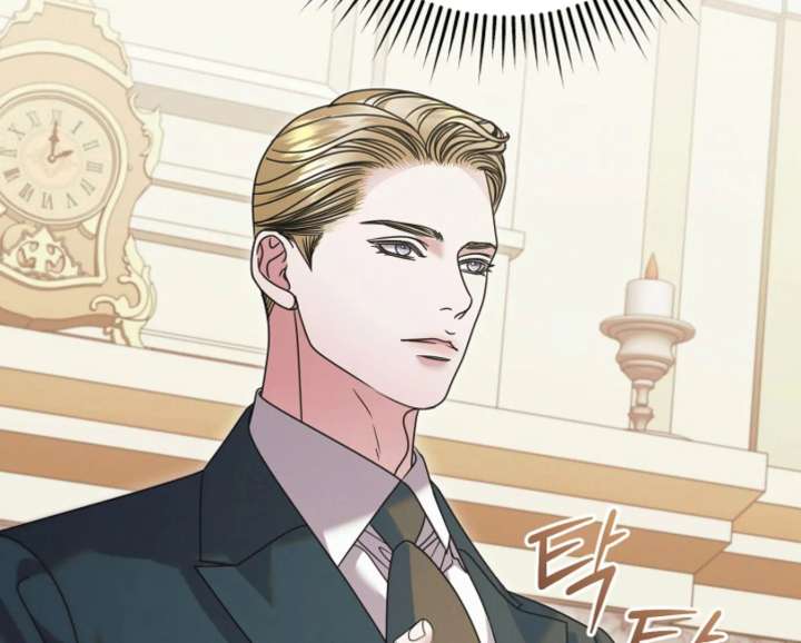 Read Try Begging Me chapter 65 image 87 on Lezhin