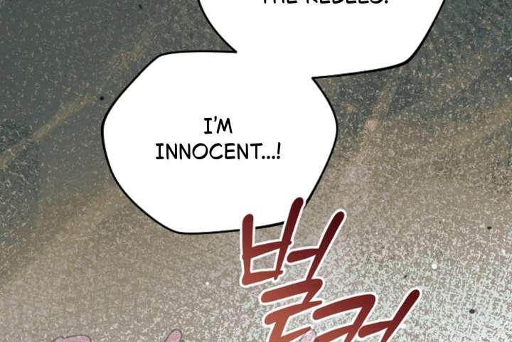 Read Try Begging Me chapter 66 image 133 on Lezhin