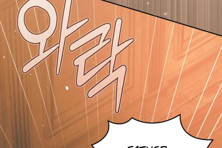 Read Try Begging Me chapter 66 image 149 on Lezhin