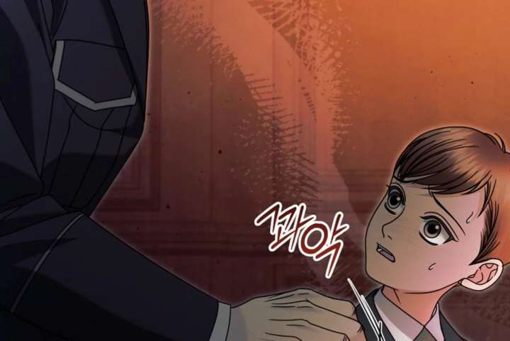 Read Try Begging Me chapter 66 image 176 on Lezhin
