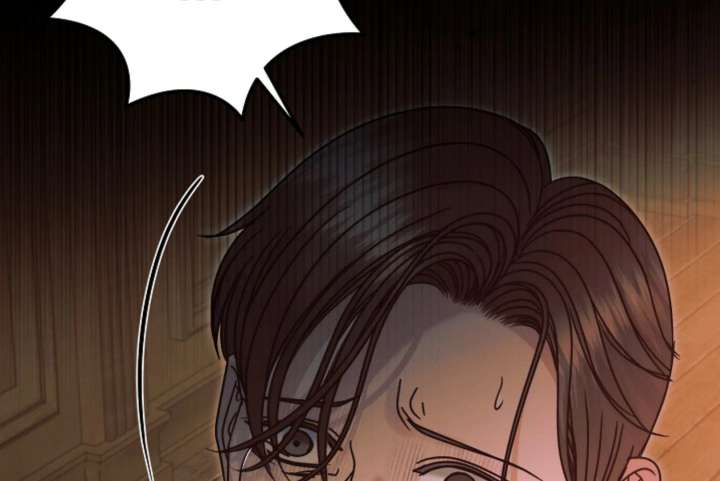 Read Try Begging Me chapter 66 image 188 on Lezhin
