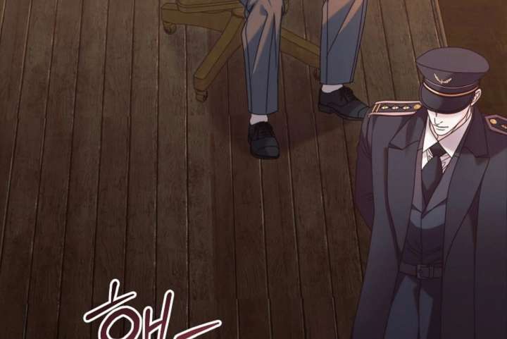 Read Try Begging Me chapter 66 image 198 on Lezhin