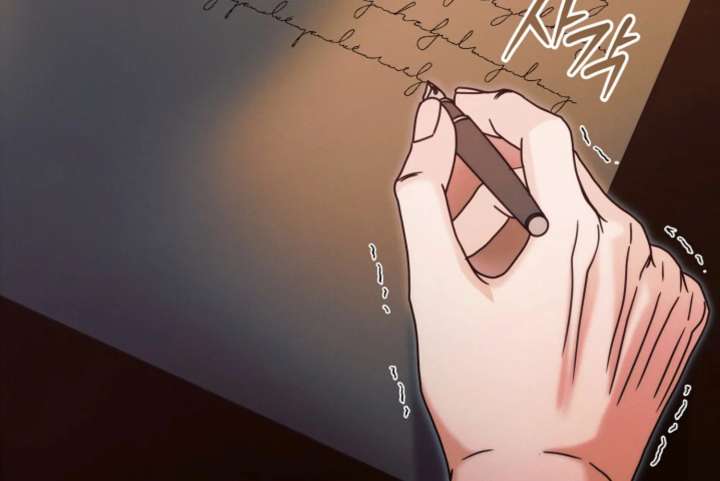 Read Try Begging Me chapter 66 image 208 on Lezhin