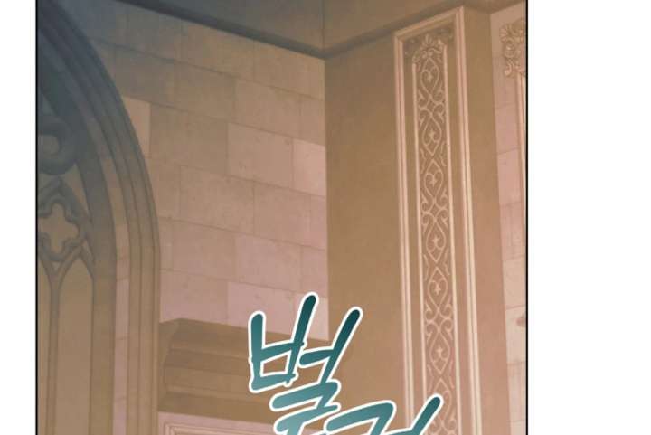 Read Try Begging Me chapter 66 image 225 on Lezhin