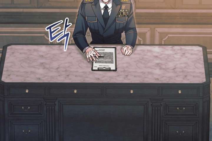 Read Try Begging Me chapter 66 image 228 on Lezhin