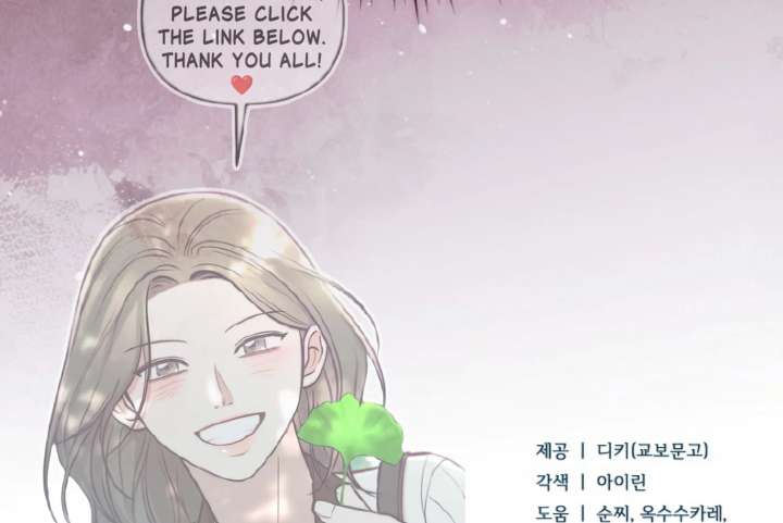 Read Try Begging Me chapter 66 image 252 on Lezhin