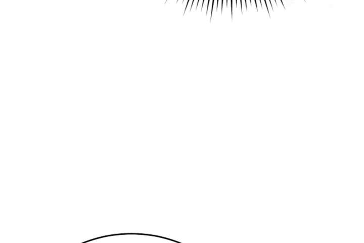 Read Try Begging Me chapter 66 image 32 on Lezhin
