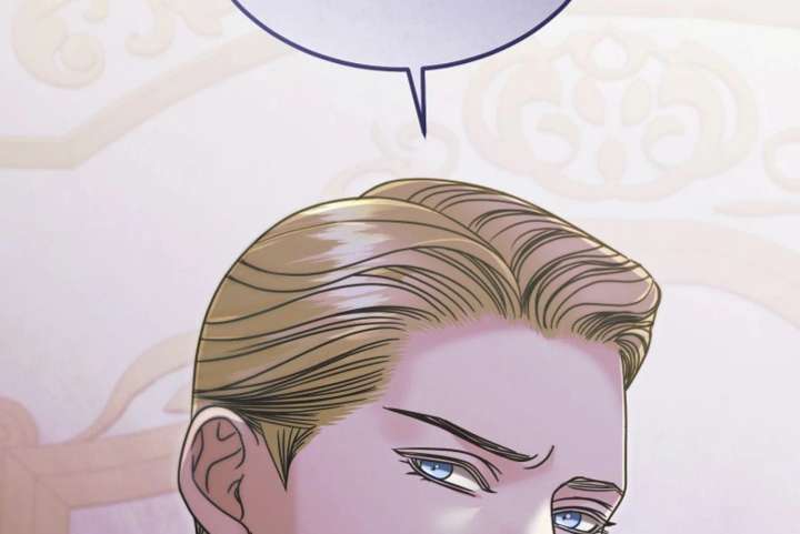 Read Try Begging Me chapter 66 image 45 on Lezhin