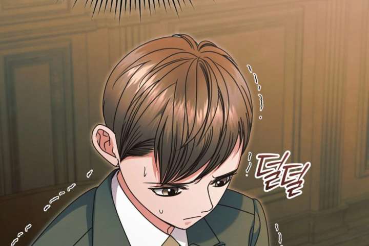 Read Try Begging Me chapter 66 image 67 on Lezhin