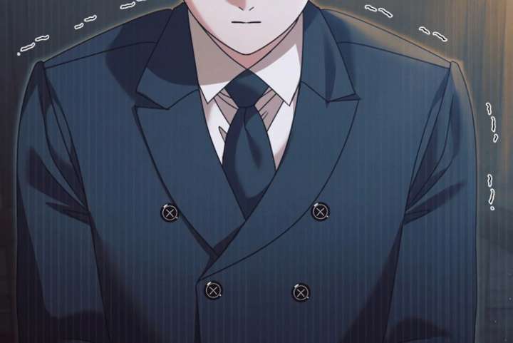 Read Try Begging Me chapter 66 image 88 on Lezhin
