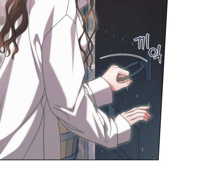 Read Try Begging Me chapter 67 image 102 on Lezhin