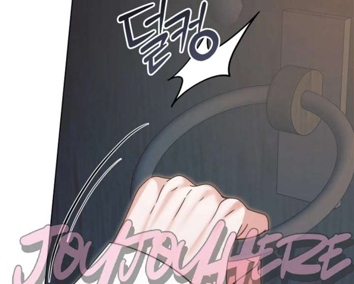 Read Try Begging Me chapter 67 image 104 on Lezhin