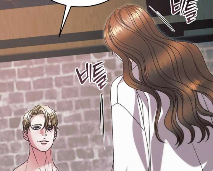 Read Try Begging Me chapter 67 image 110 on Lezhin