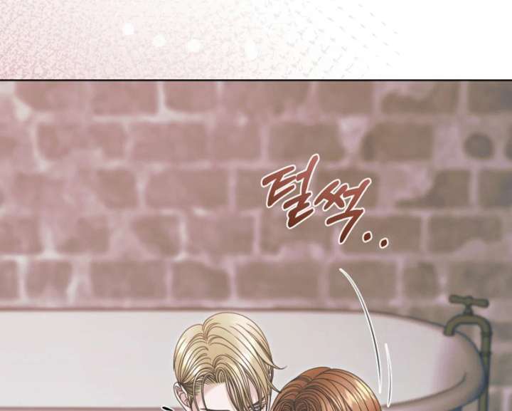 Read Try Begging Me chapter 67 image 113 on Lezhin