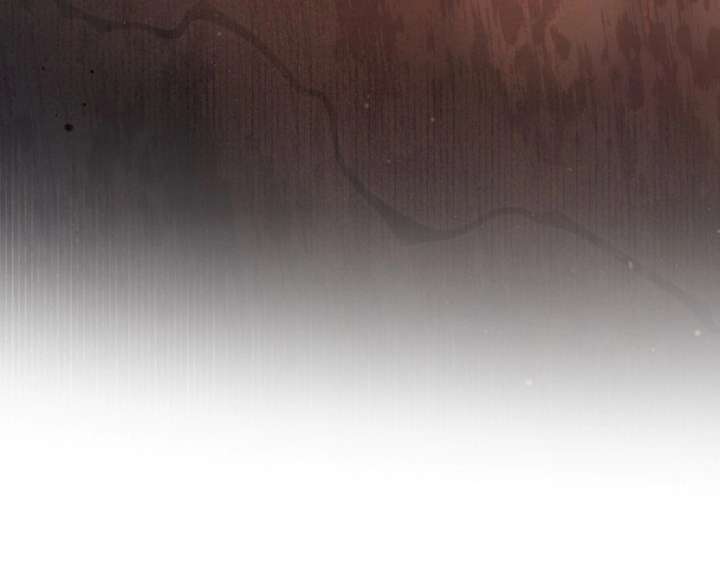 Read Try Begging Me chapter 67 image 12 on Lezhin