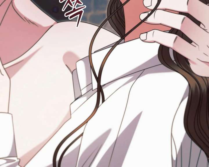 Read Try Begging Me chapter 67 image 121 on Lezhin