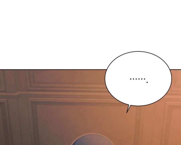 Read Try Begging Me chapter 67 image 13 on Lezhin