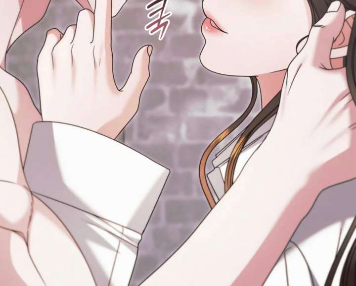 Read Try Begging Me chapter 67 image 140 on Lezhin
