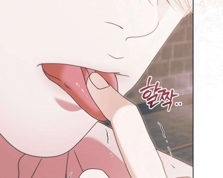 Read Try Begging Me chapter 67 image 146 on Lezhin