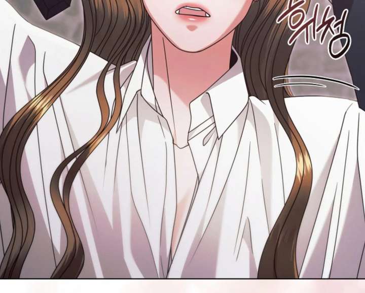 Read Try Begging Me chapter 67 image 158 on Lezhin