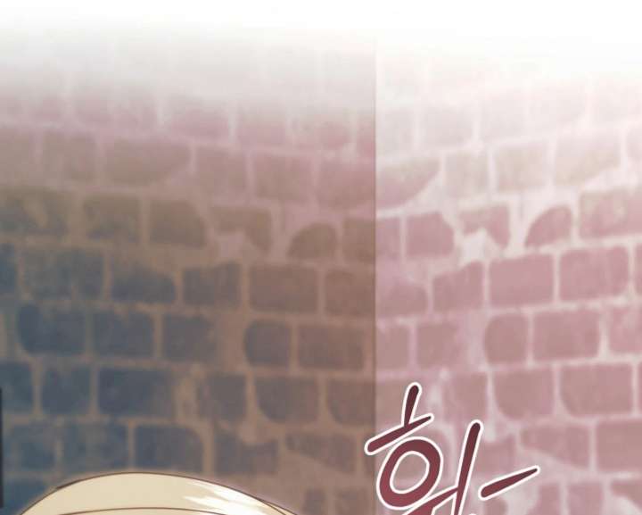 Read Try Begging Me chapter 67 image 181 on Lezhin