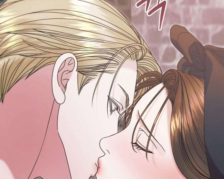 Read Try Begging Me chapter 67 image 182 on Lezhin