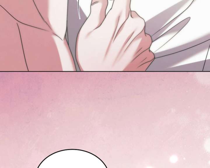 Read Try Begging Me chapter 67 image 197 on Lezhin