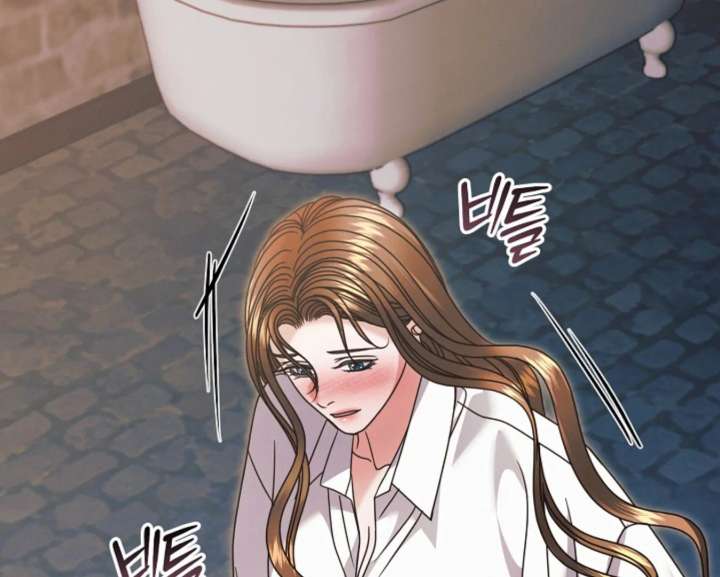 Read Try Begging Me chapter 67 image 30 on Lezhin