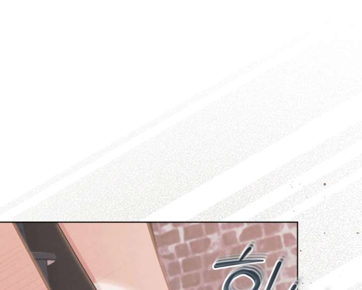 Read Try Begging Me chapter 67 image 32 on Lezhin