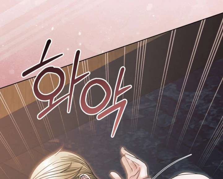Read Try Begging Me chapter 67 image 35 on Lezhin